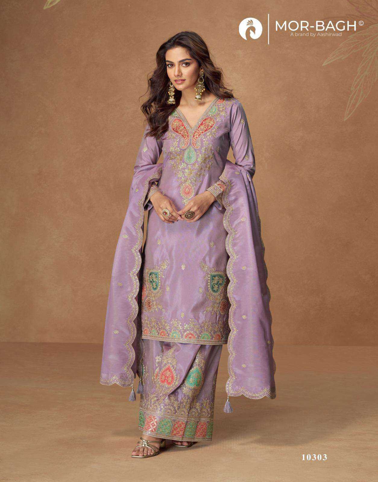 Shimmer Silk Embroidery Suit