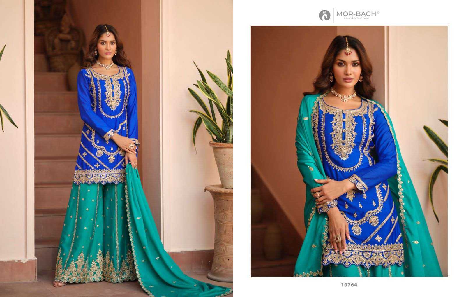 Chinon Palazzo Suit
