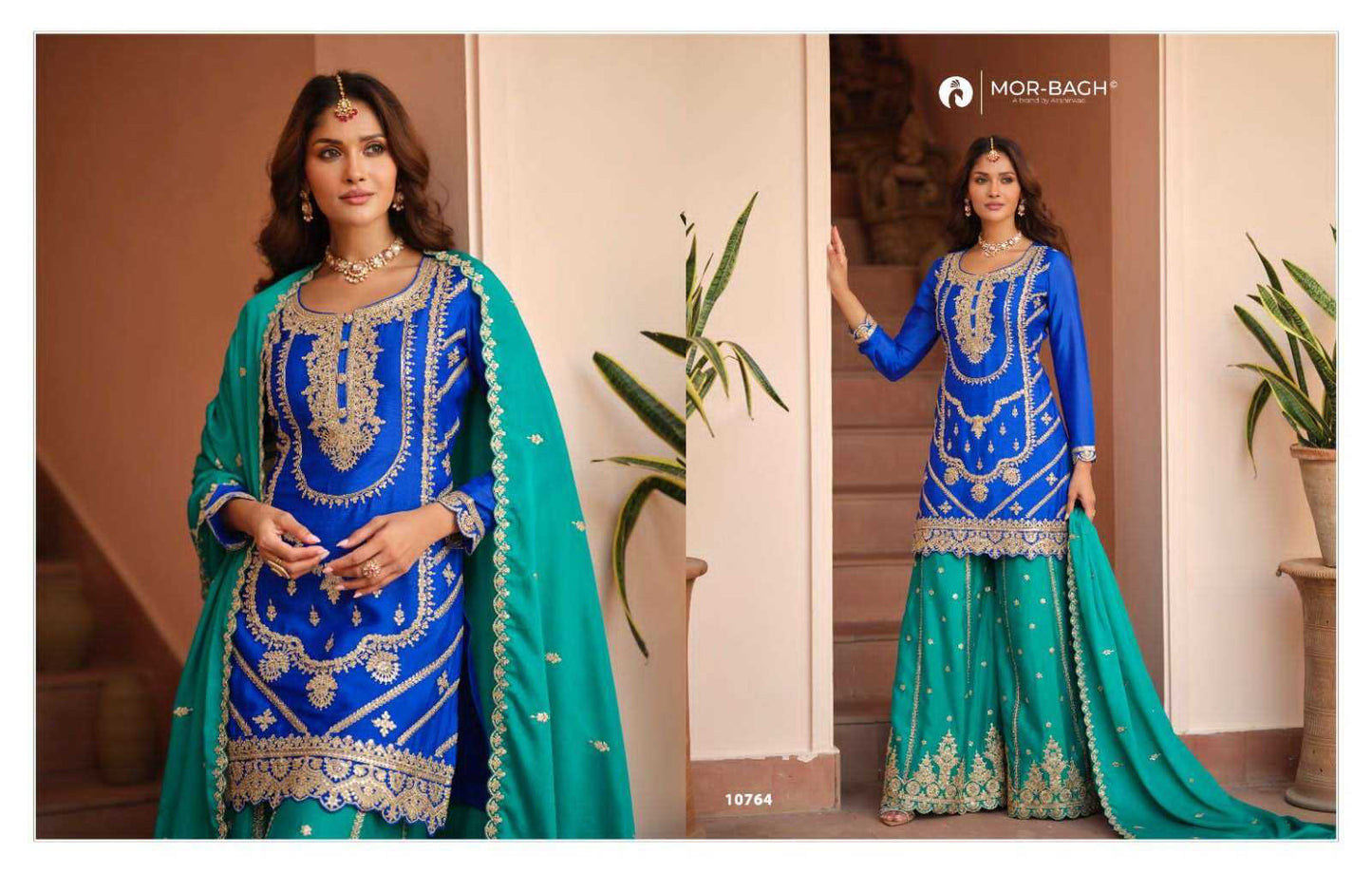 Chinon Palazzo Suit