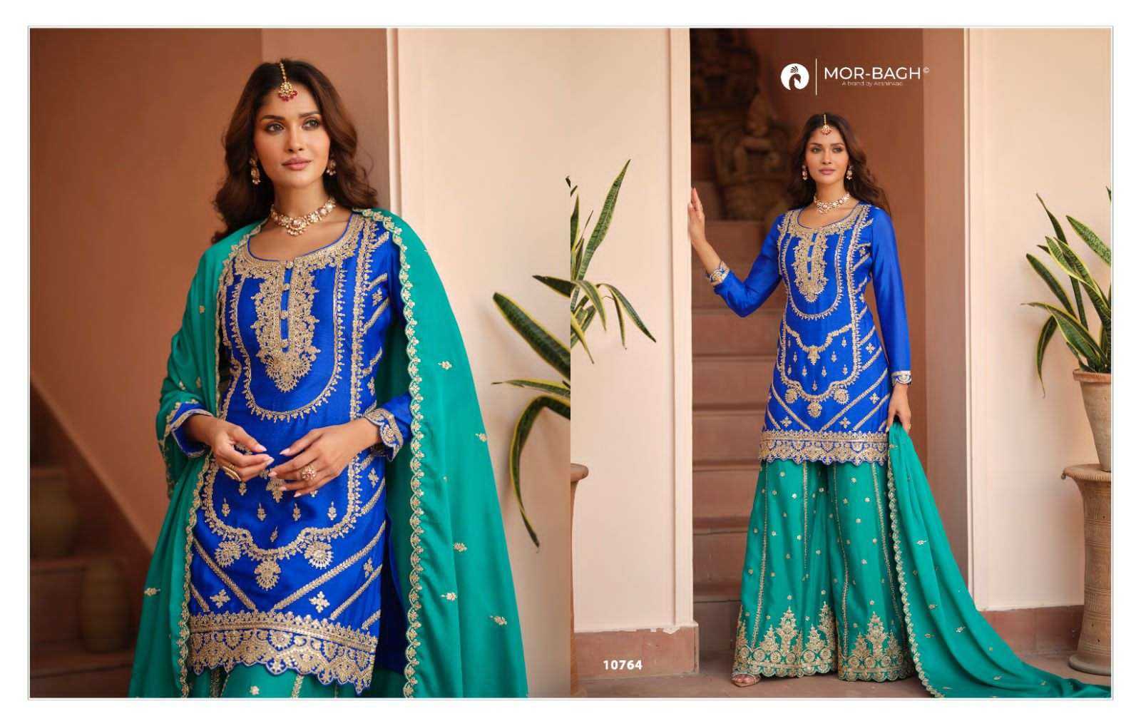 Chinon Palazzo Suit