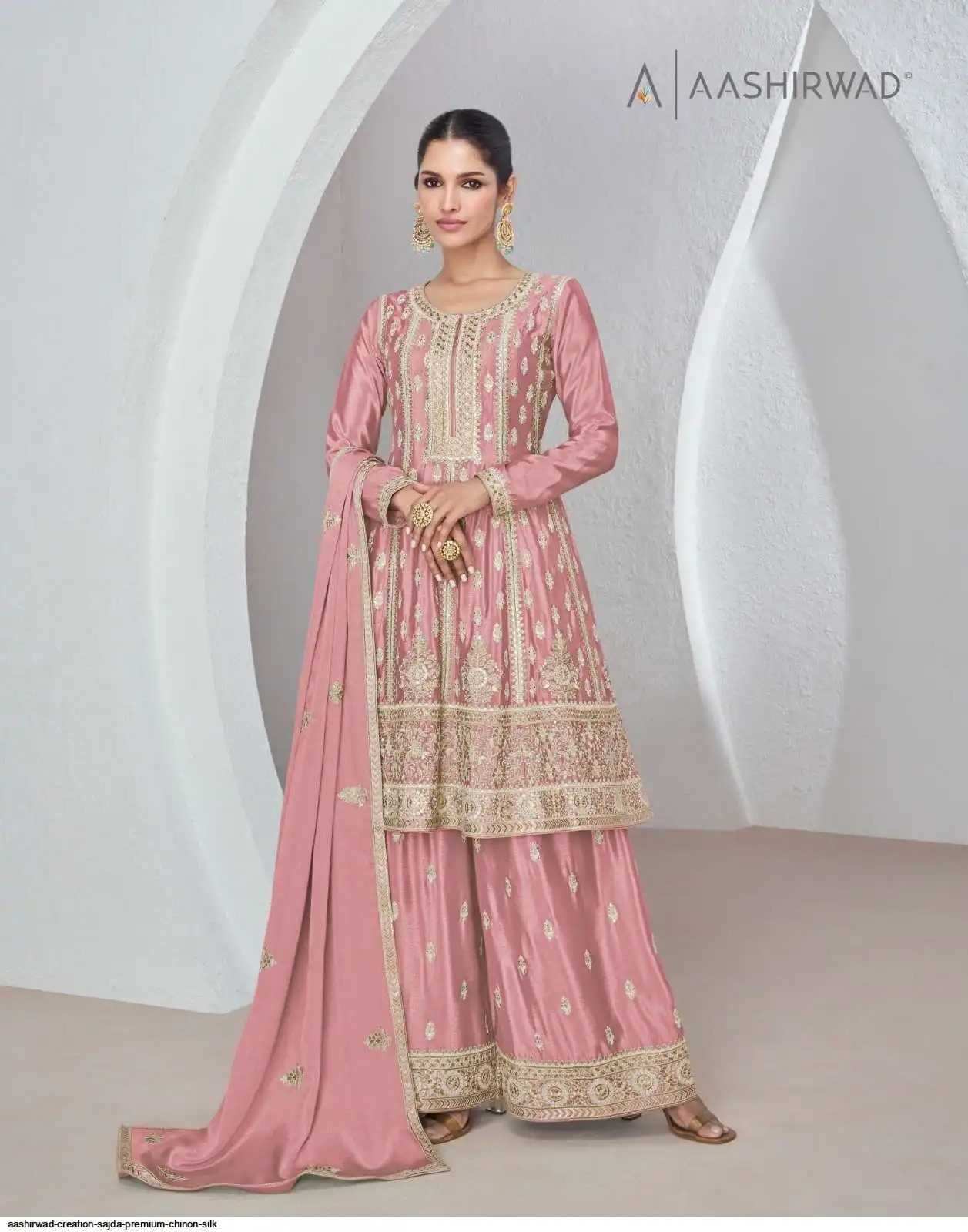 Palazzo Suit