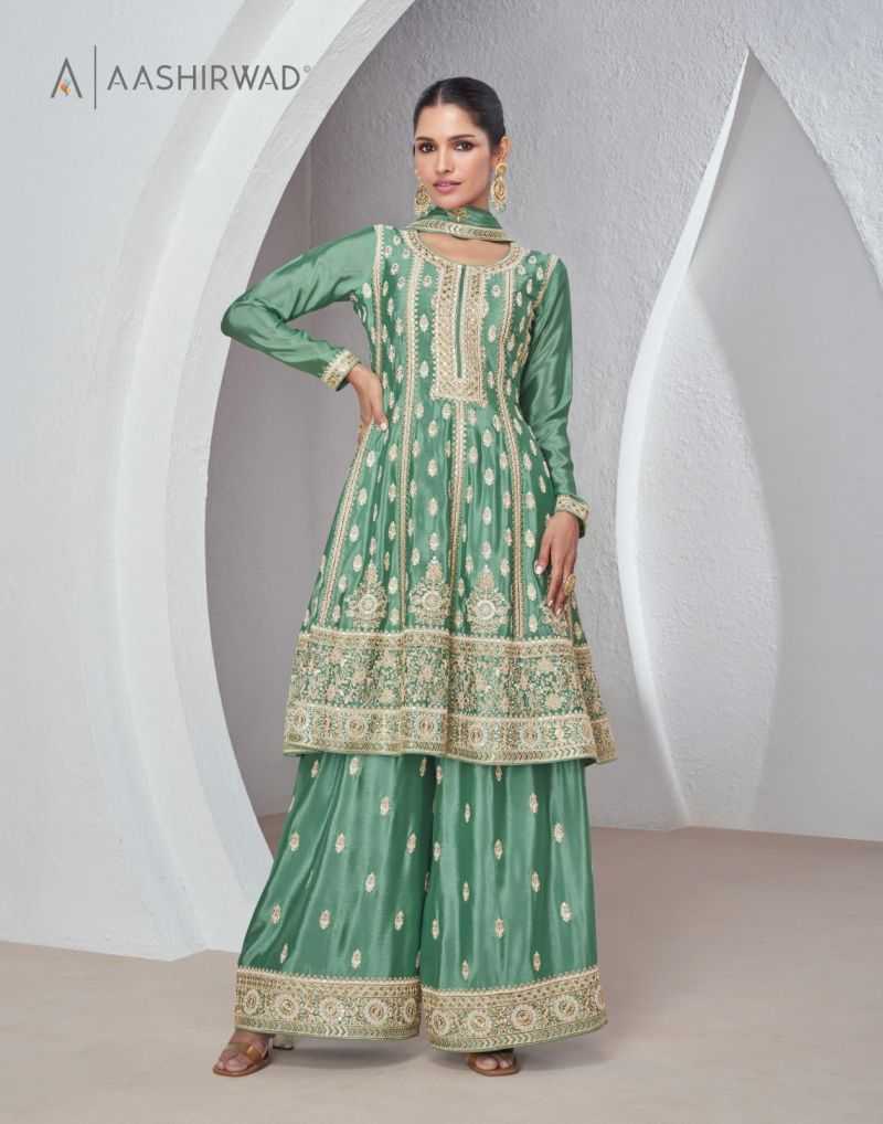 Palazzo Suit