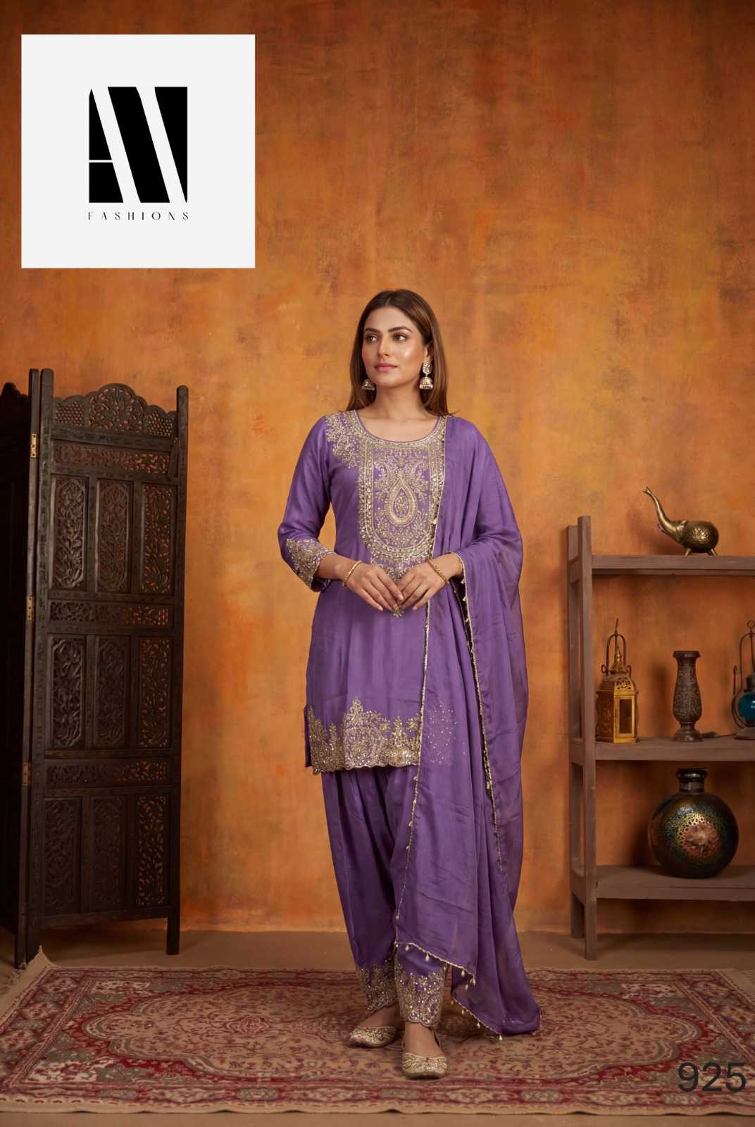 Ladies Suit