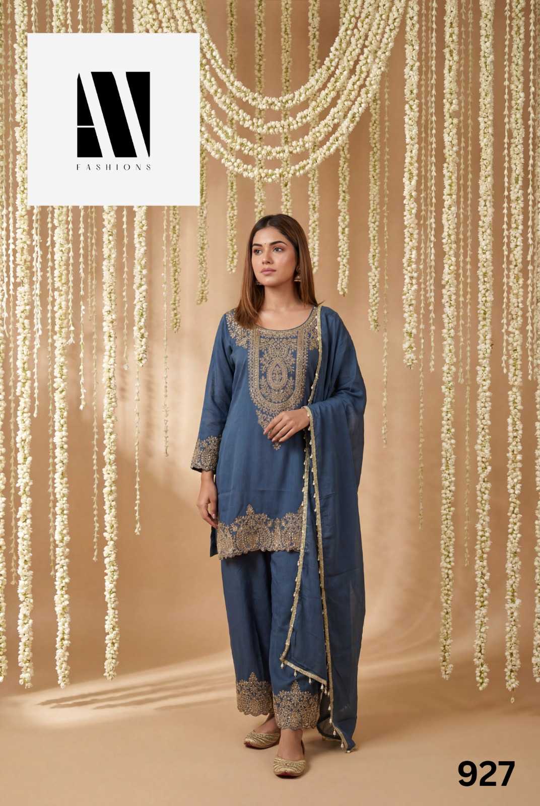 Ladies Suit