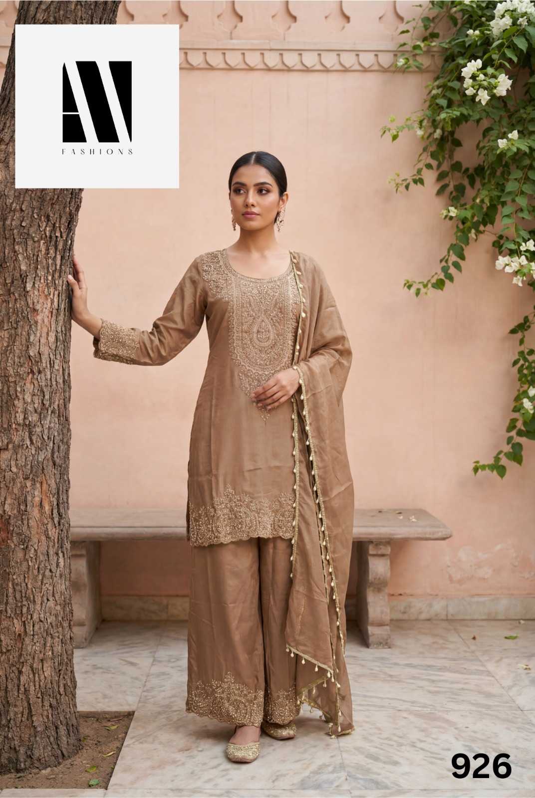 Ladies Suit