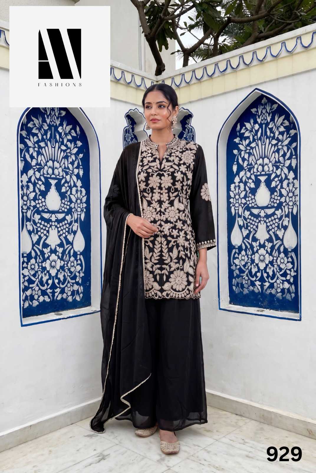 Ladies Suit