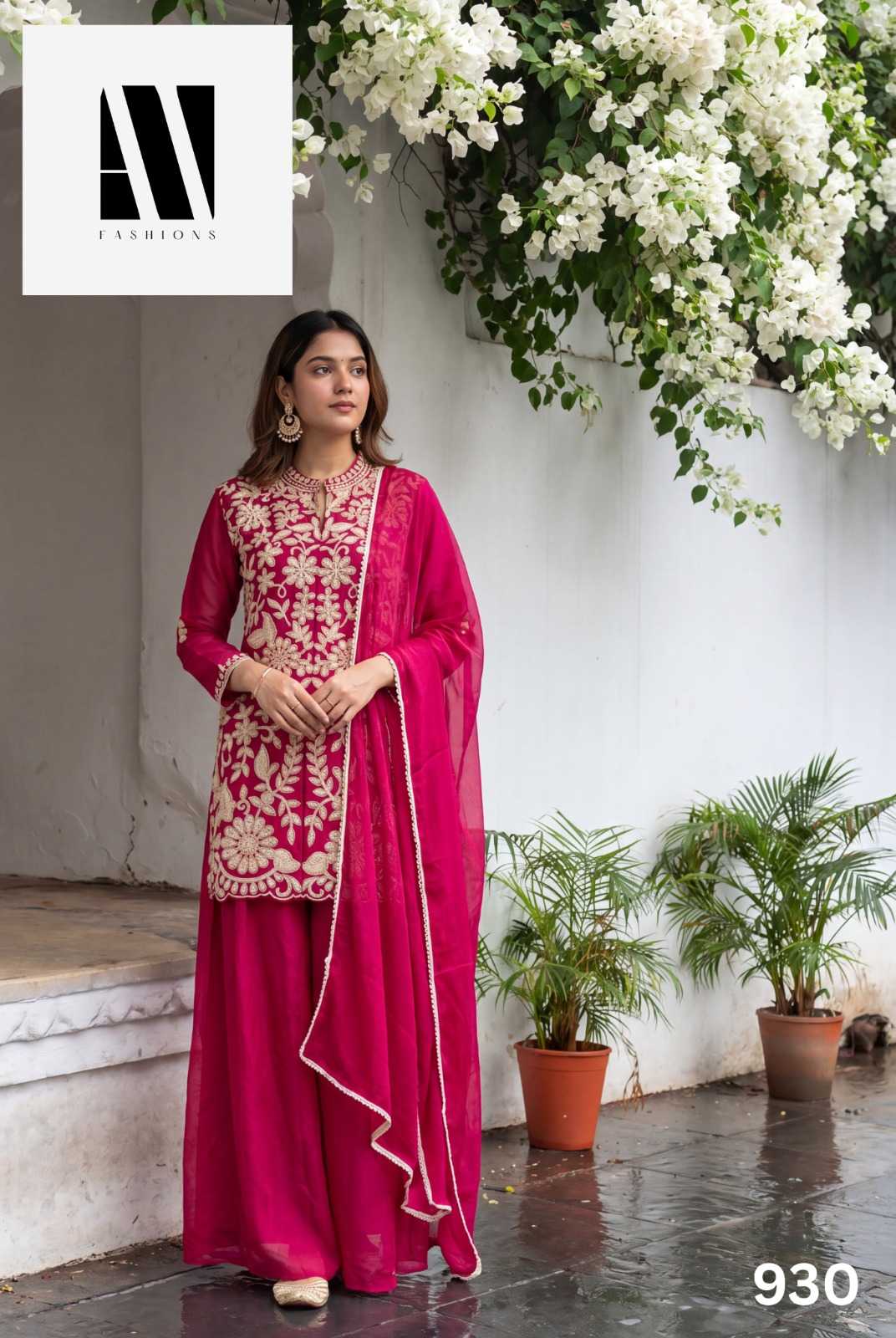 Ladies Suit