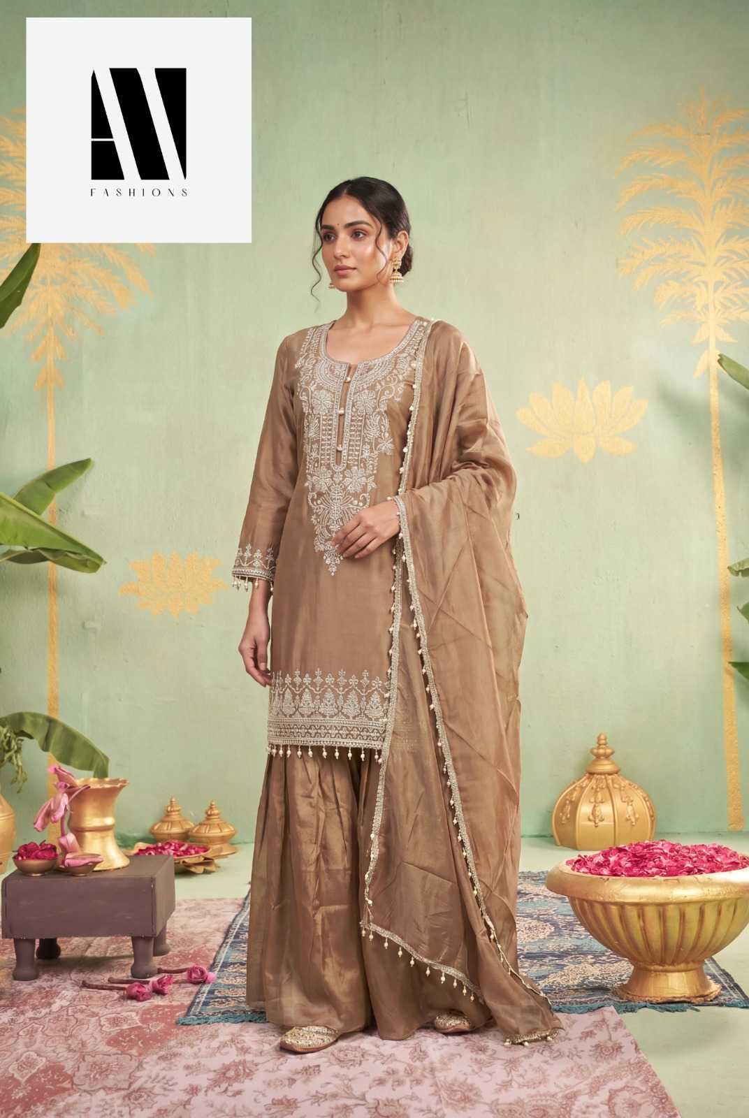 Ladies Suit