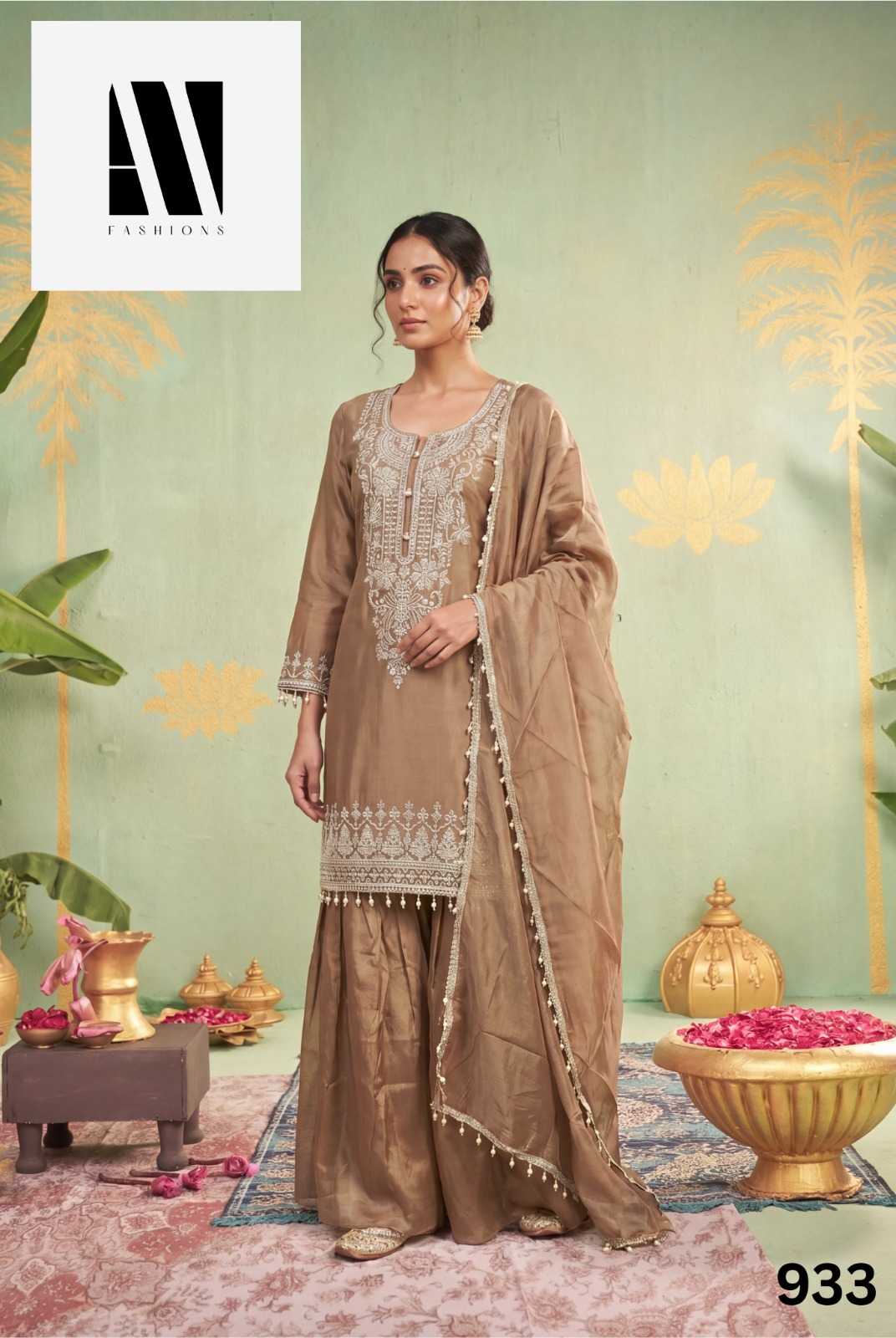 Ladies Suit