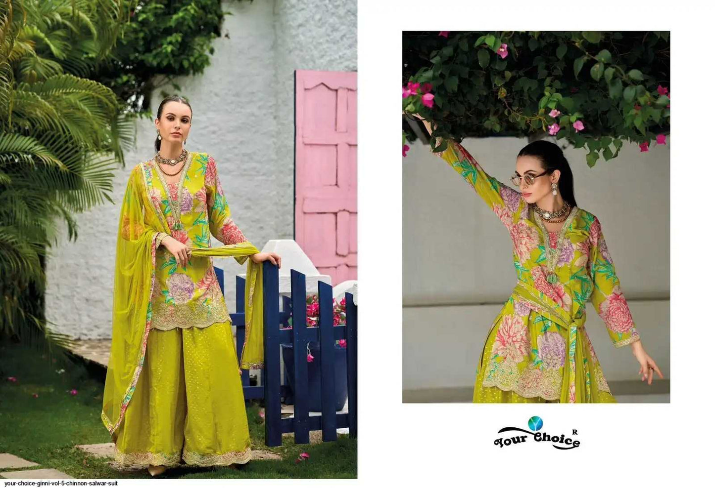 Sharara Salwar Suit