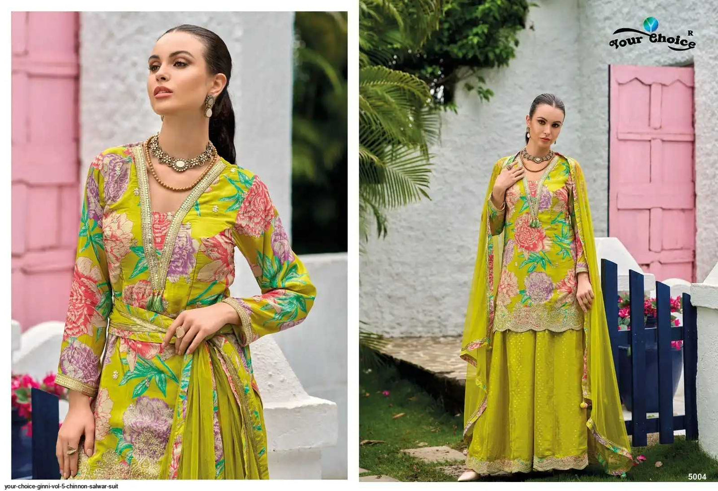 Sharara Salwar Suit