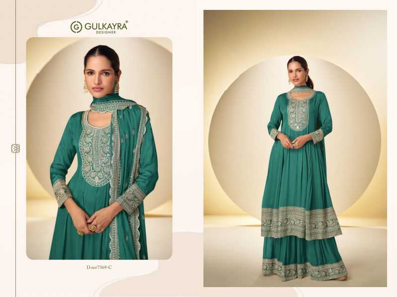 Chinon Embroidery Suit