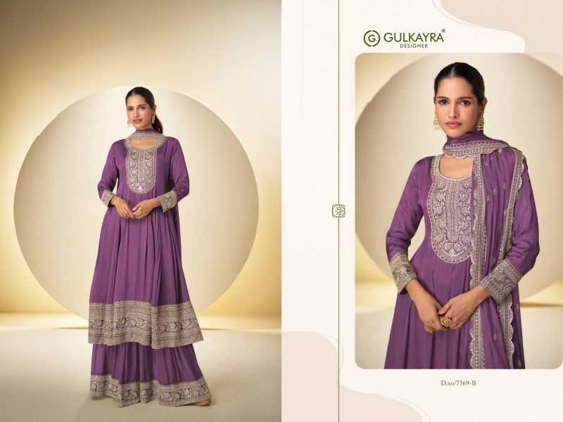 Chinon Embroidery Suit