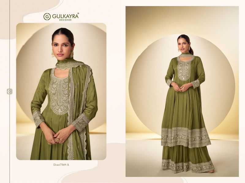 Chinon Embroidery Suit