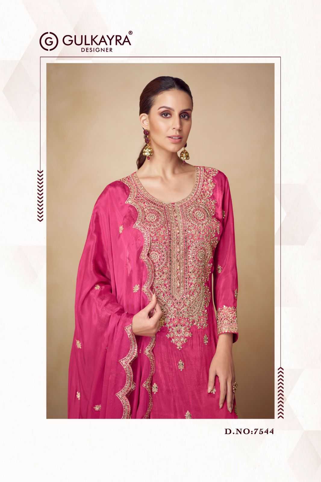 Chinon Palazzo Suit