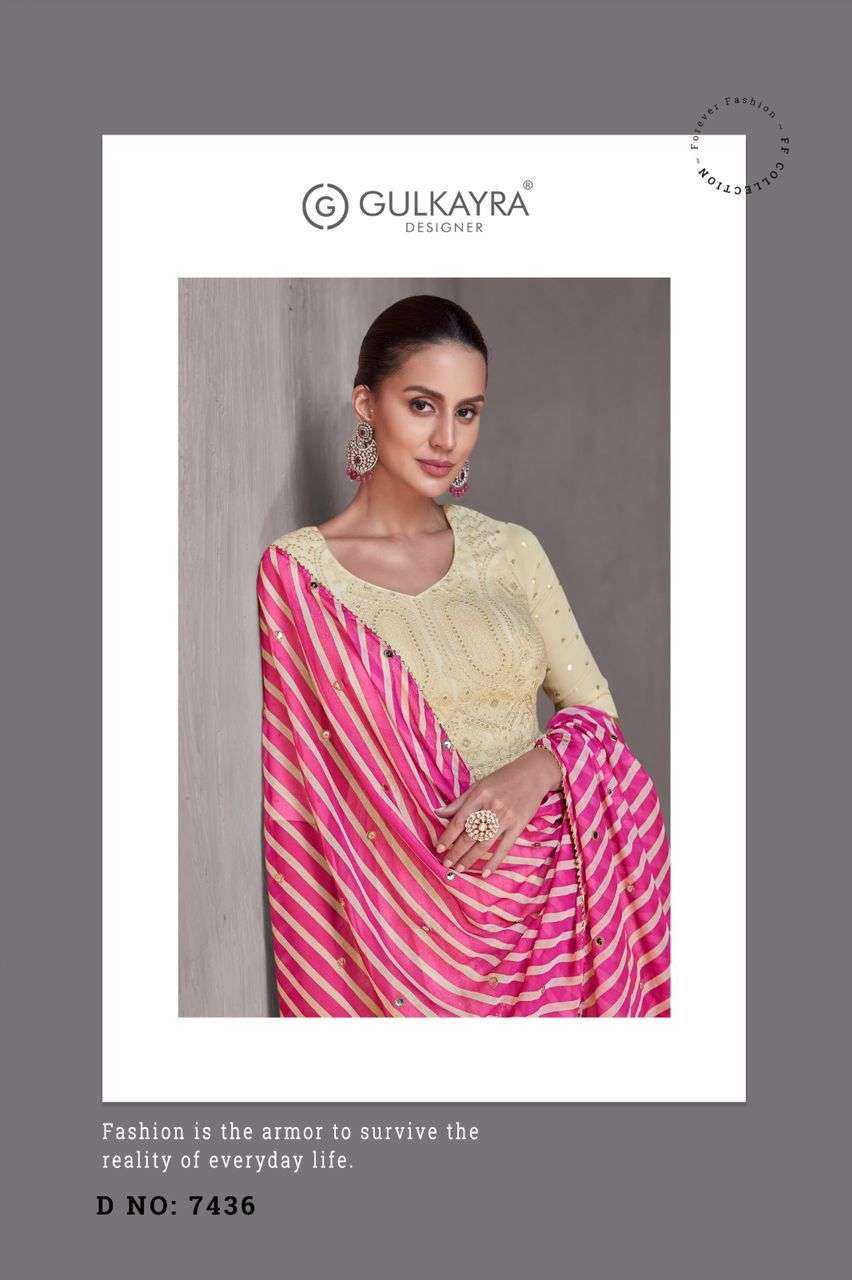 Georgette Printed Suit