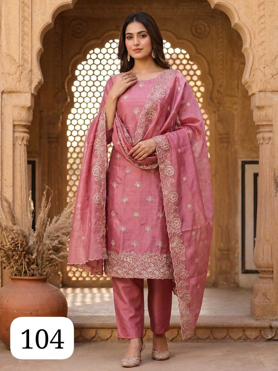 Jimmy Choo Ladies Suit