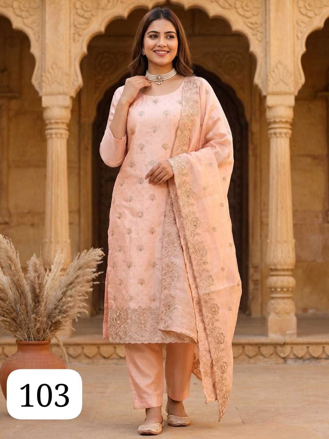 Jimmy Choo Ladies Suit