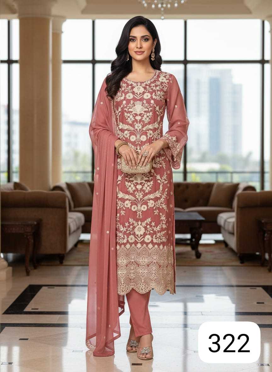Ladies Suit