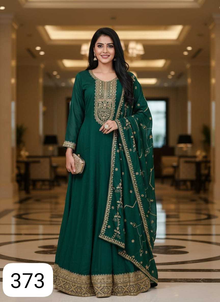 Ladies Silk Suit