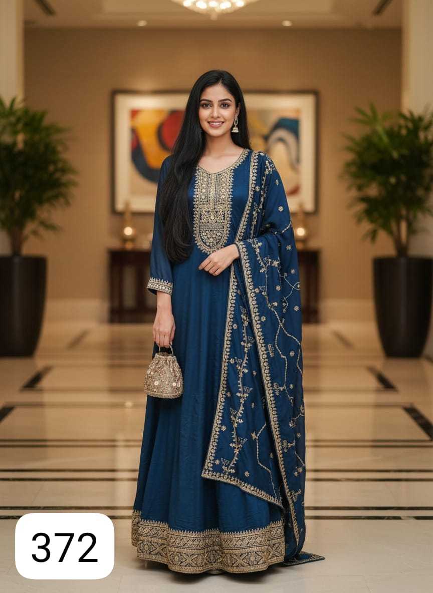 Ladies Silk Suit