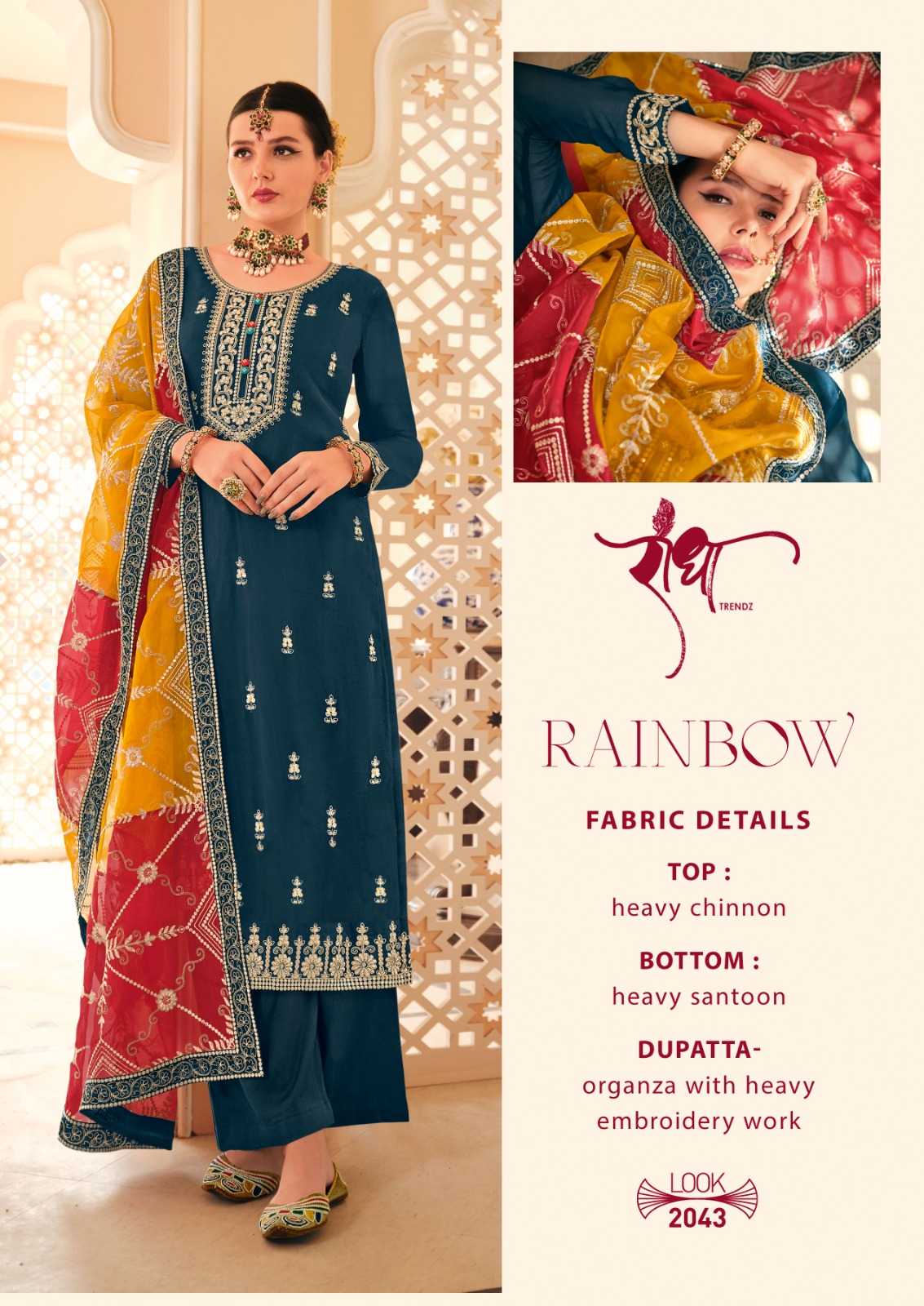 Embroidery Suit