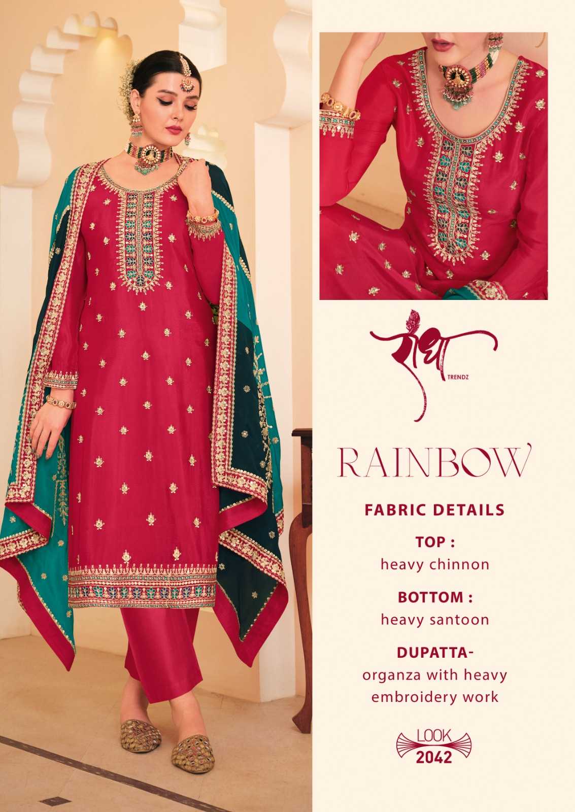 Embroidery Suit