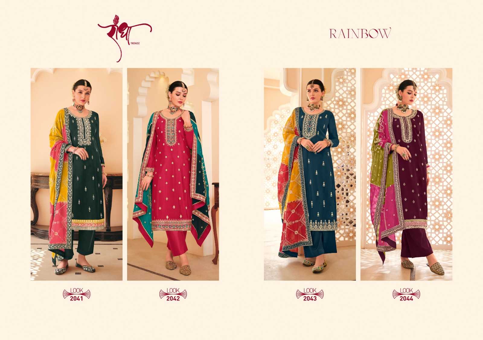 Embroidery Suit