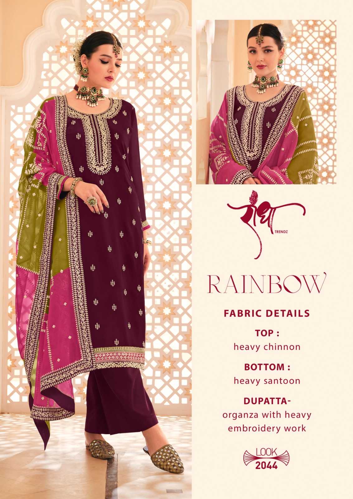 Embroidery Suit