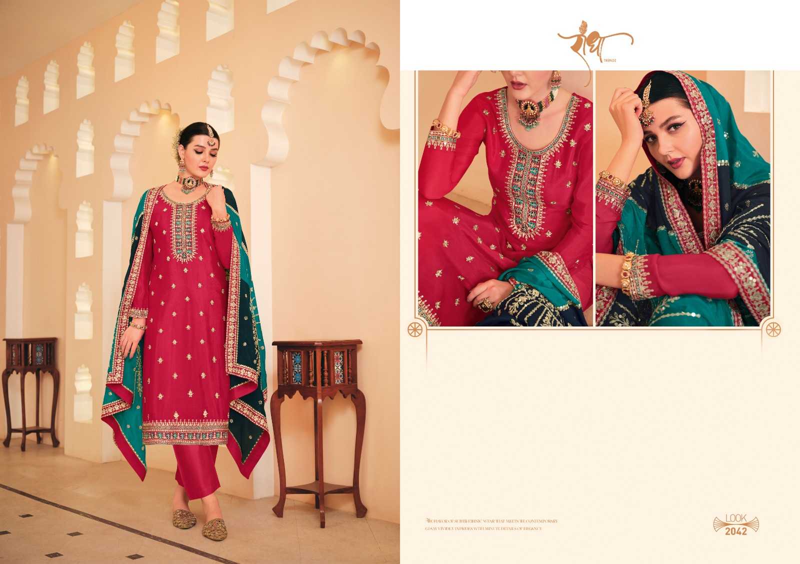 Embroidery Suit