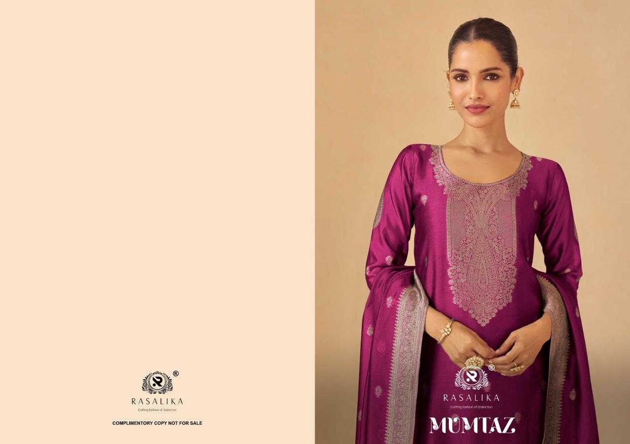Ladies Silk Suit