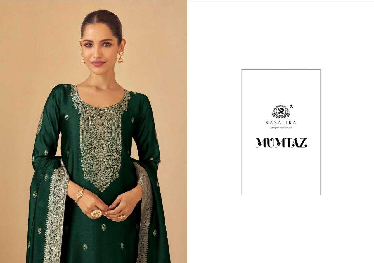 Ladies Silk Suit