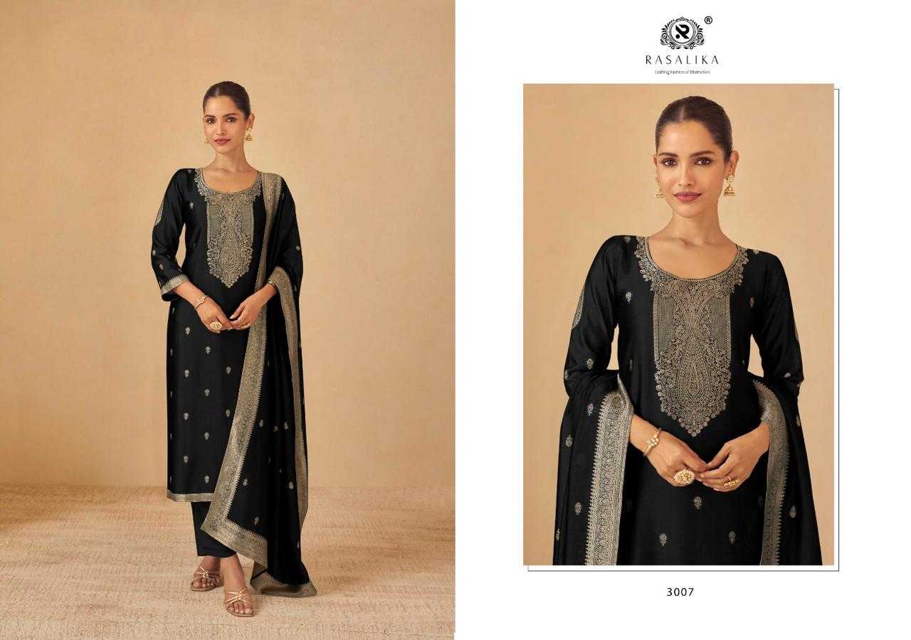 Ladies Silk Suit