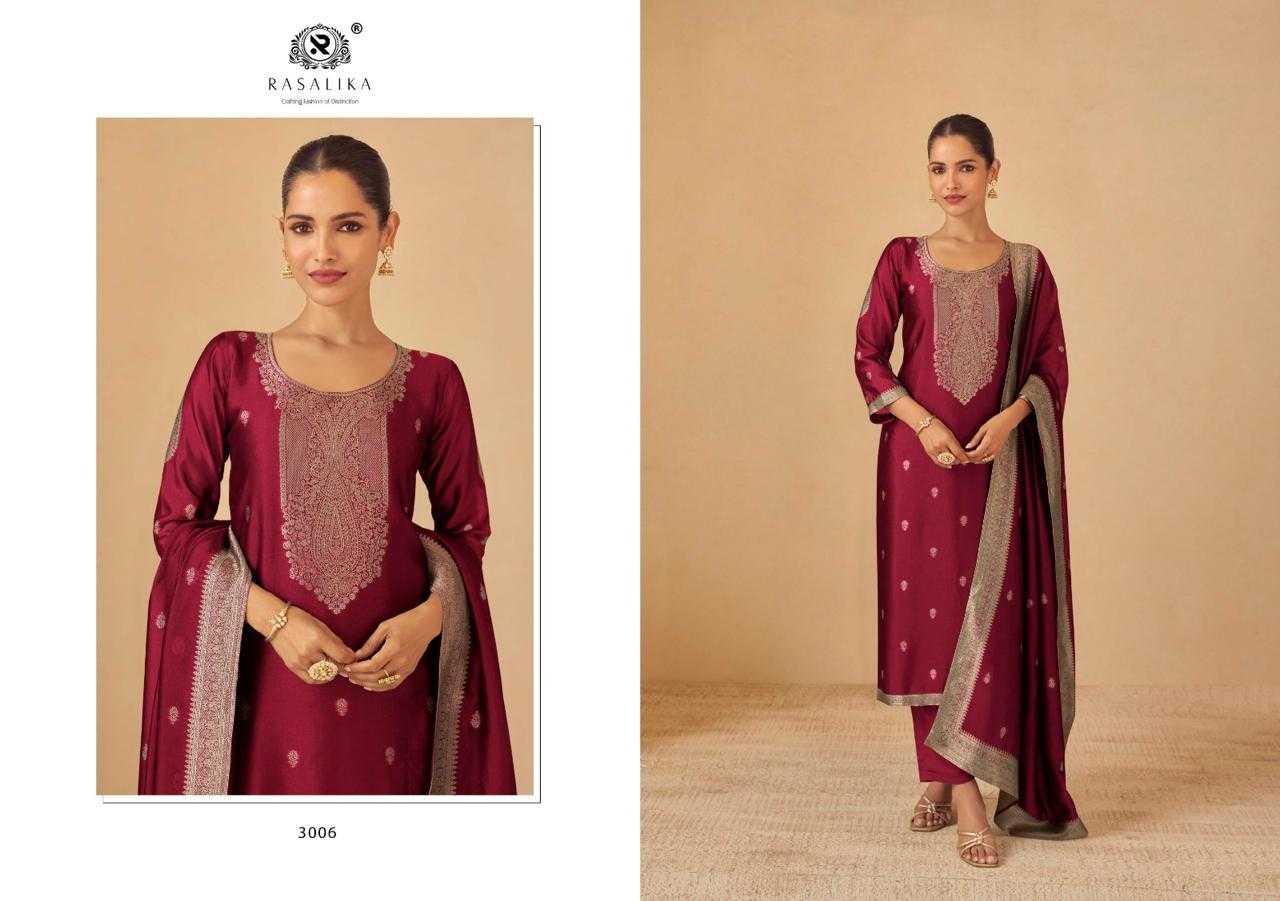 Ladies Silk Suit