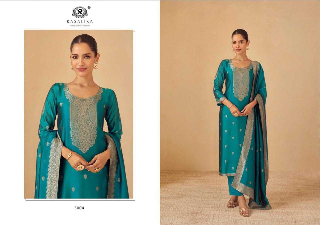 Ladies Silk Suit