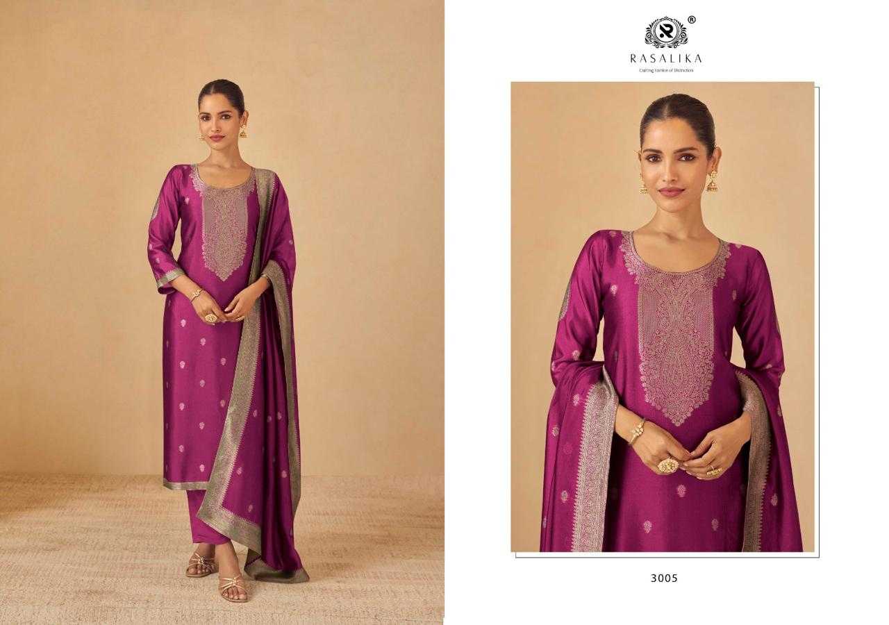 Ladies Silk Suit