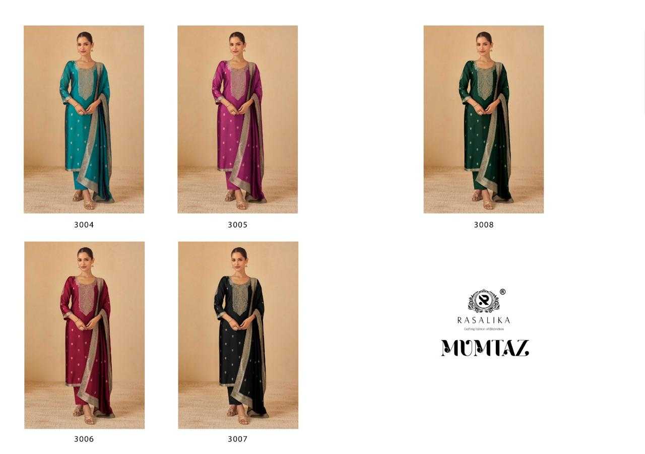Ladies Silk Suit