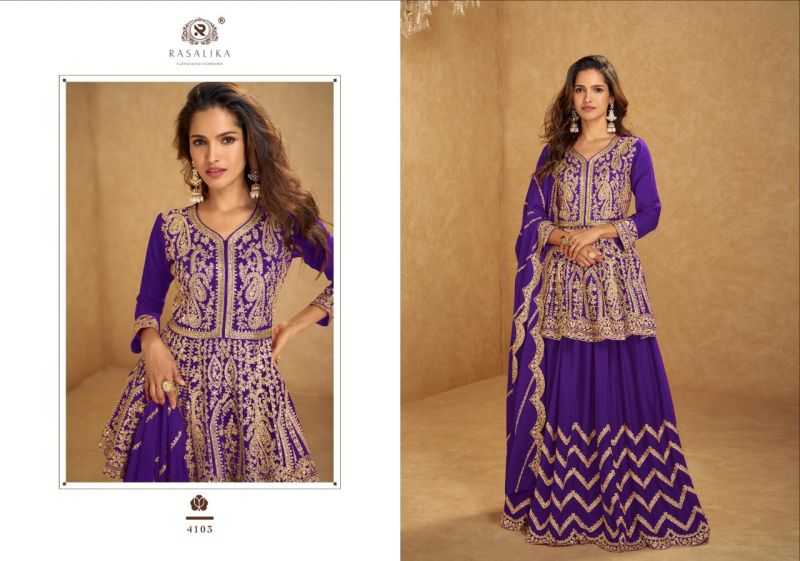 Embroidery Suit