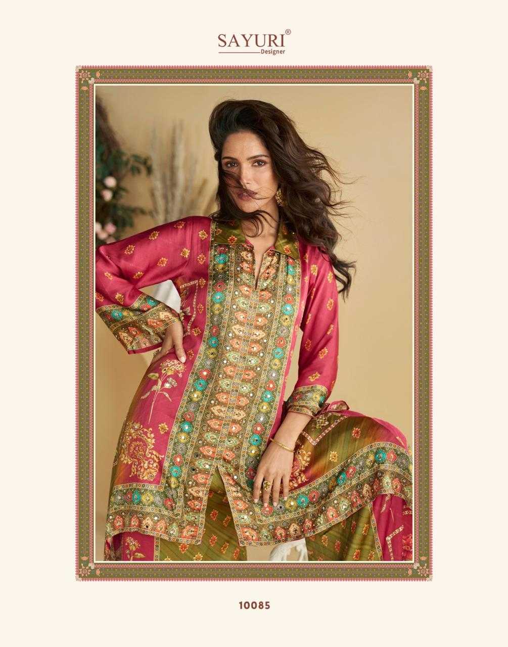 Ladies Silk Suit