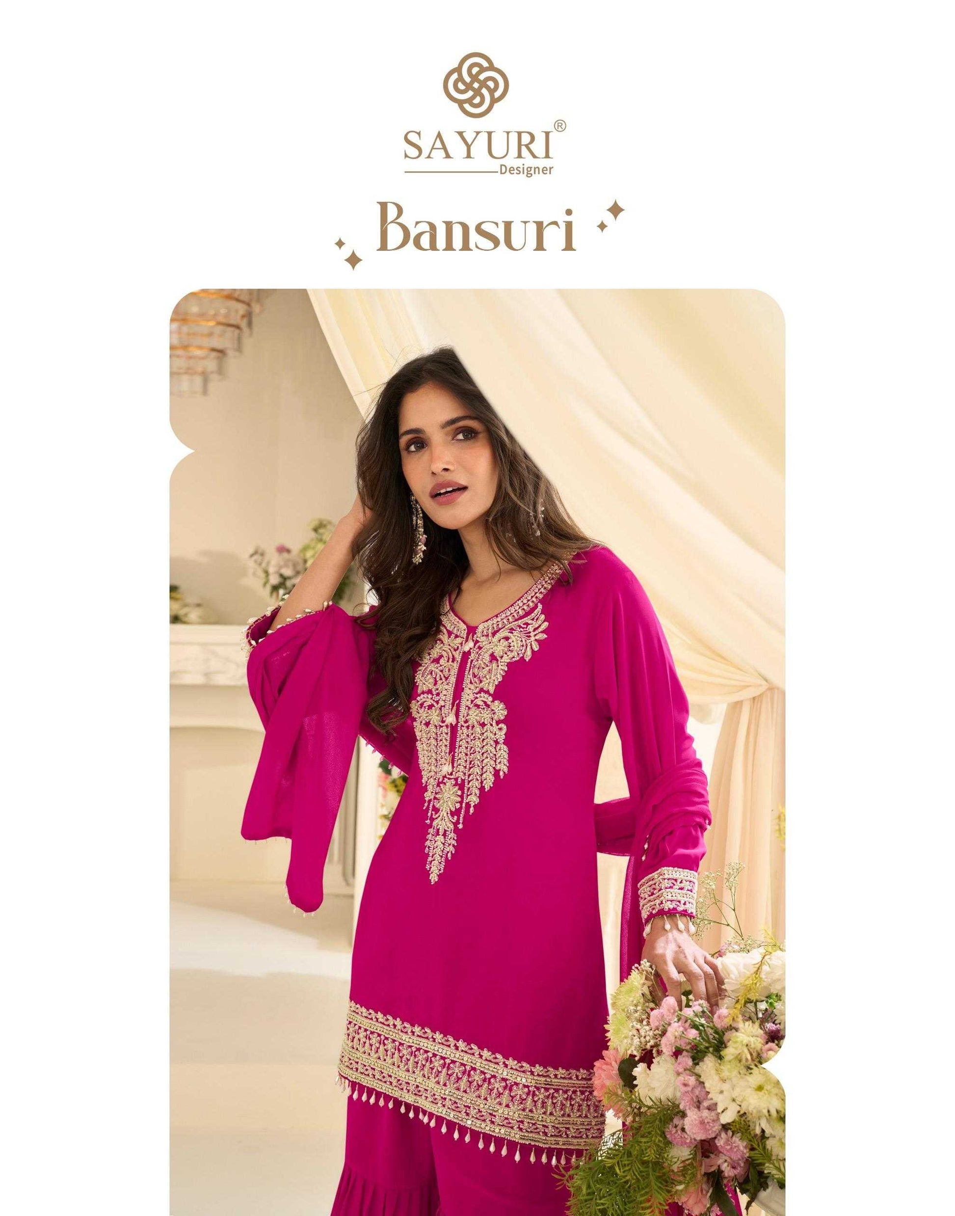 Georgette Sharara Salwar Suit