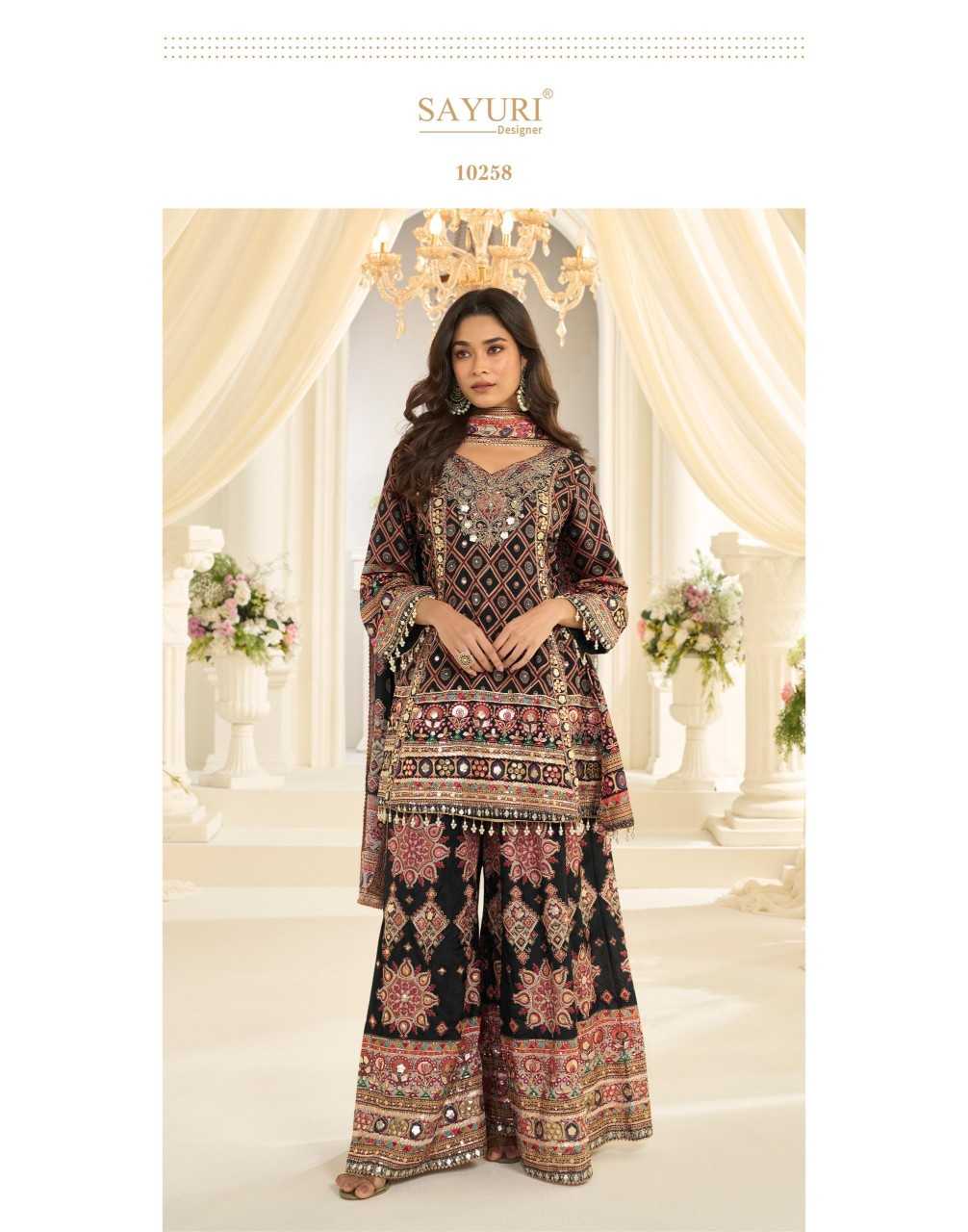 Palazzo Suit