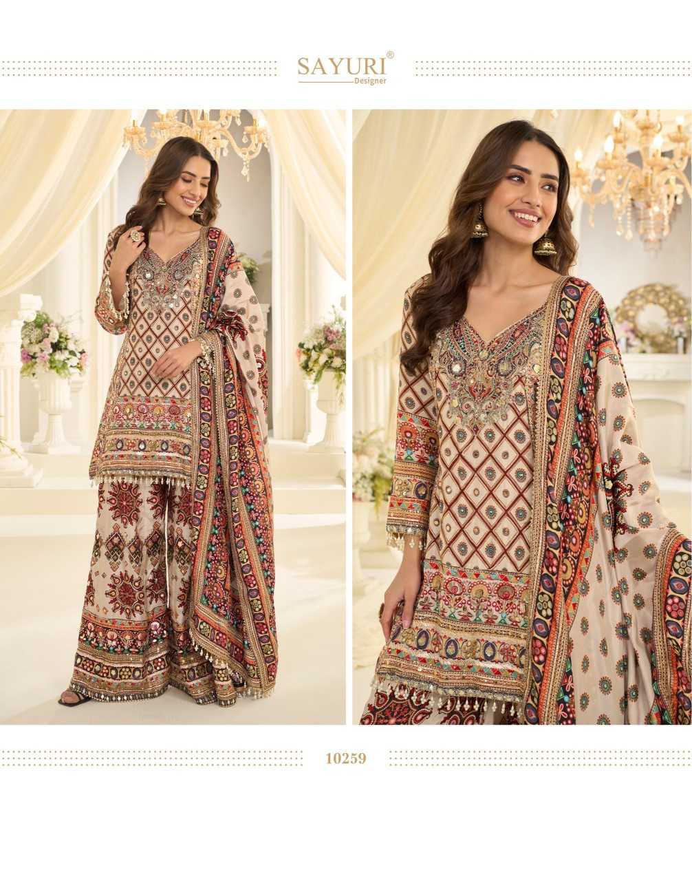Palazzo Suit