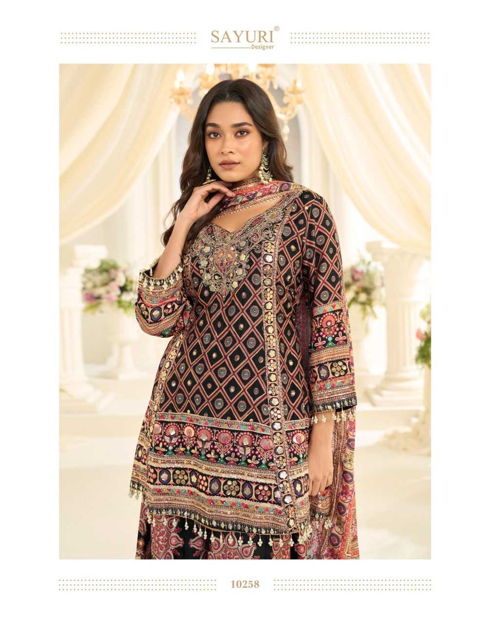 Palazzo Suit
