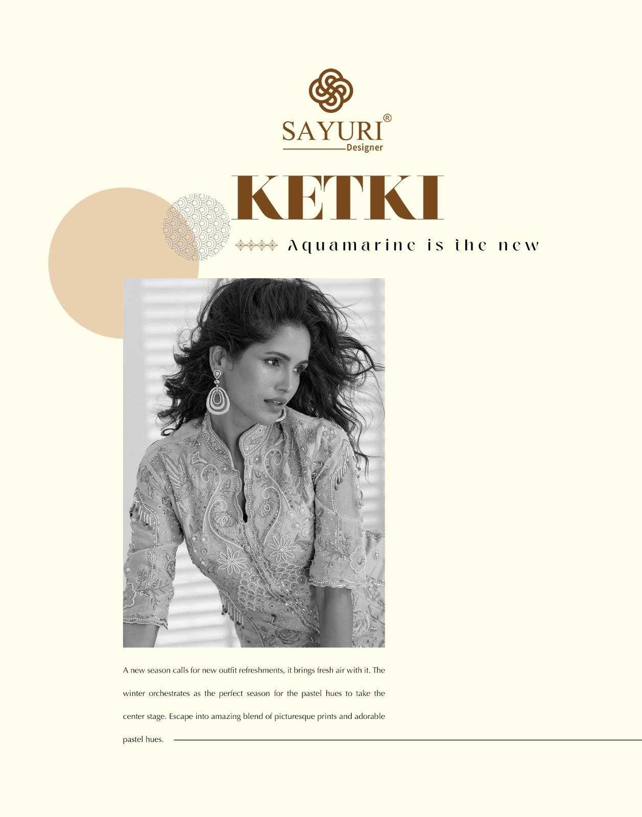 Shimmer Silk Embroidery Suit