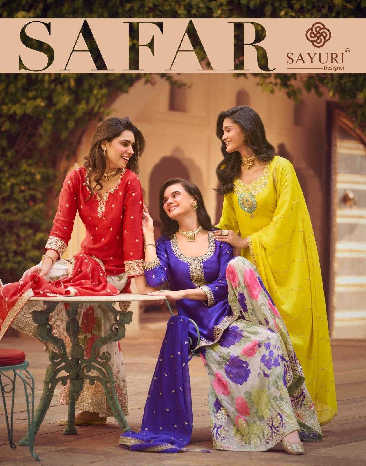 Chinon Silk Sharara Salwar Suit