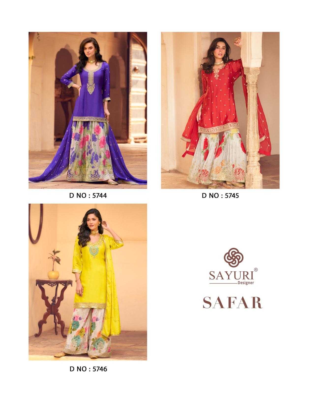 Chinon Silk Sharara Salwar Suit