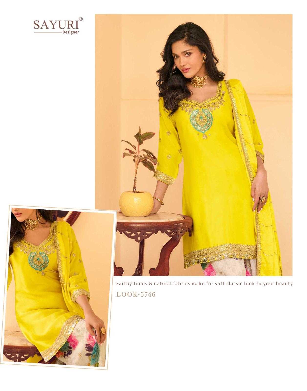 Chinon Silk Sharara Salwar Suit