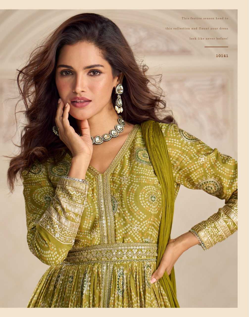 Embroidery Suit