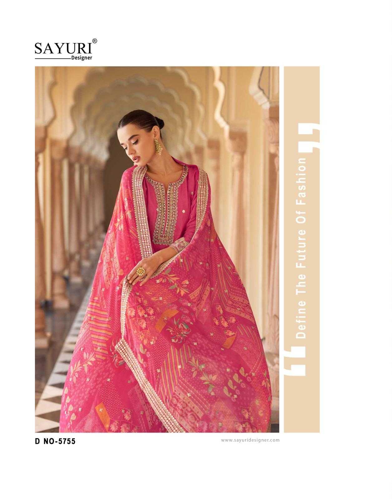 Premium Silk Embroidery Suit