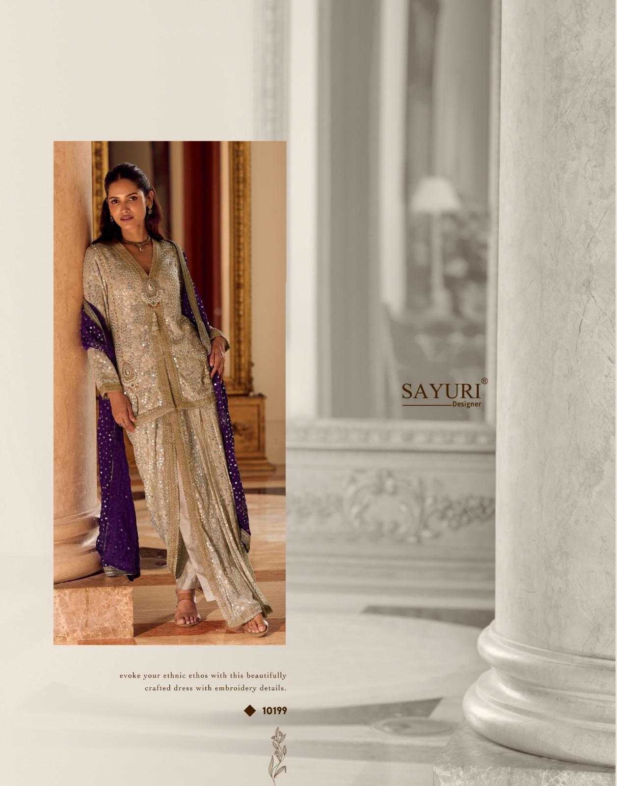 Poly Georgette Embroidery Suit